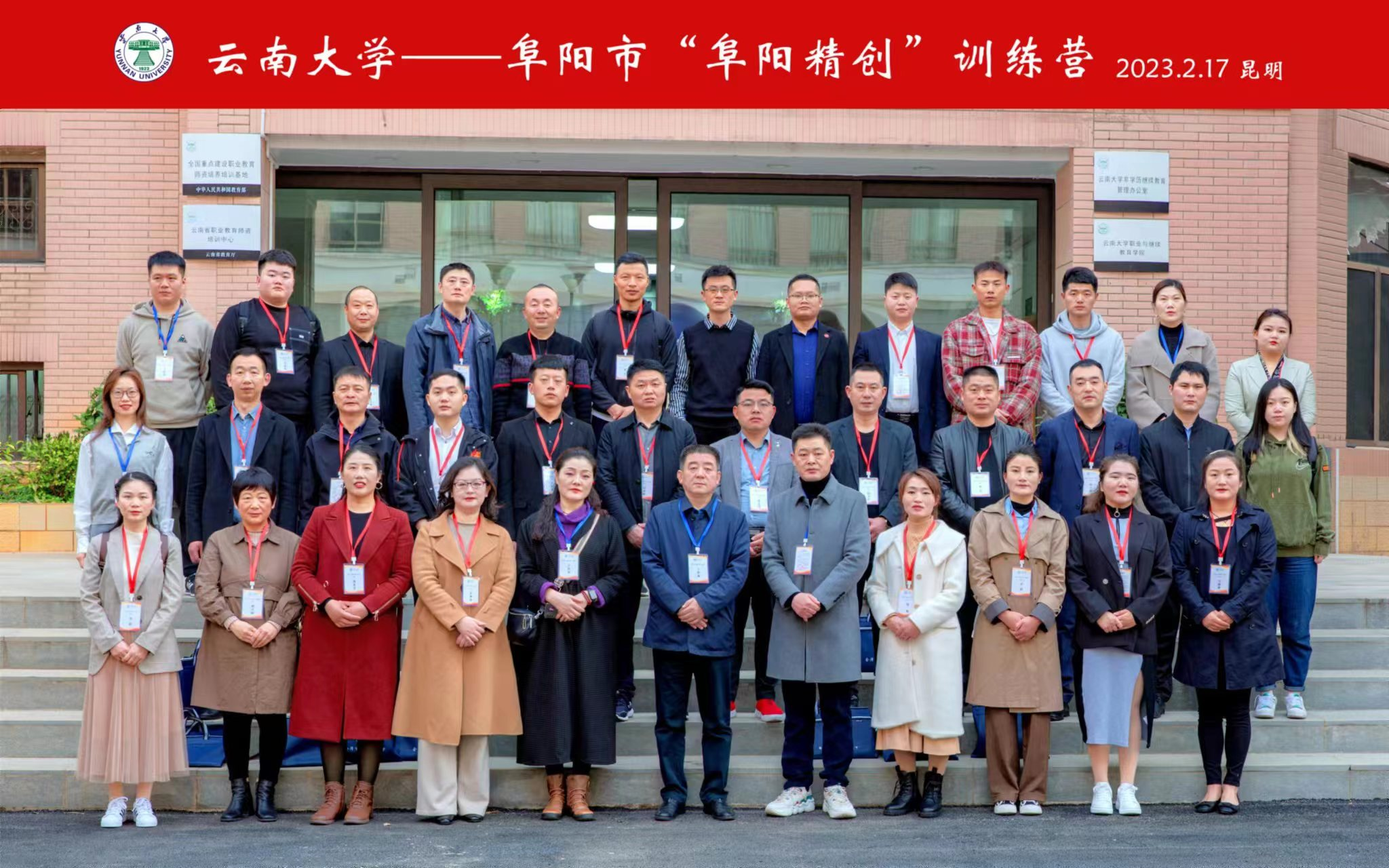 阜陽(yáng)軟件公司，阜陽(yáng)管家婆軟件，阜陽(yáng)軟件，阜陽(yáng)進(jìn)銷存軟件